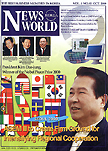 October 2000